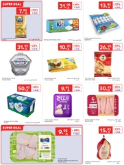 Page 6 in Best offers at Carrefour Saudi Arabia