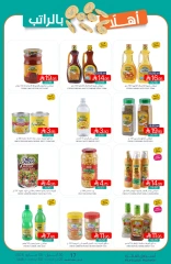 Page 20 in Welcome salary offers at Muntazah Markets Saudi Arabia