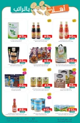 Page 25 in Welcome salary offers at Muntazah Markets Saudi Arabia