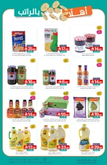 Page 31 in Welcome salary offers at Muntazah Markets Saudi Arabia
