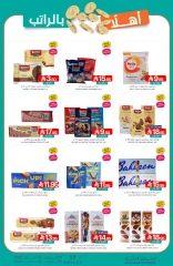 Page 37 in Welcome salary offers at Muntazah Markets Saudi Arabia