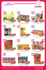 Page 53 in Welcome salary offers at Muntazah Markets Saudi Arabia