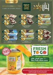 Page 3 in Anniversary offers at Aljazera Markets Saudi Arabia