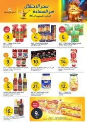 Page 25 in Anniversary offers at Aljazera Markets Saudi Arabia