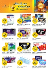 Page 34 in Anniversary offers at Aljazera Markets Saudi Arabia