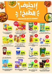 Page 2 in Weekly Deals at Tamimi markets Saudi Arabia