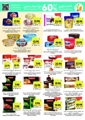 Page 18 in Weekly Deals at Tamimi markets Saudi Arabia
