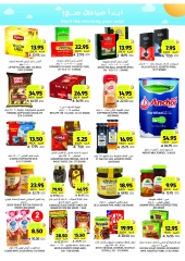 Page 23 in Weekly Deals at Tamimi markets Saudi Arabia