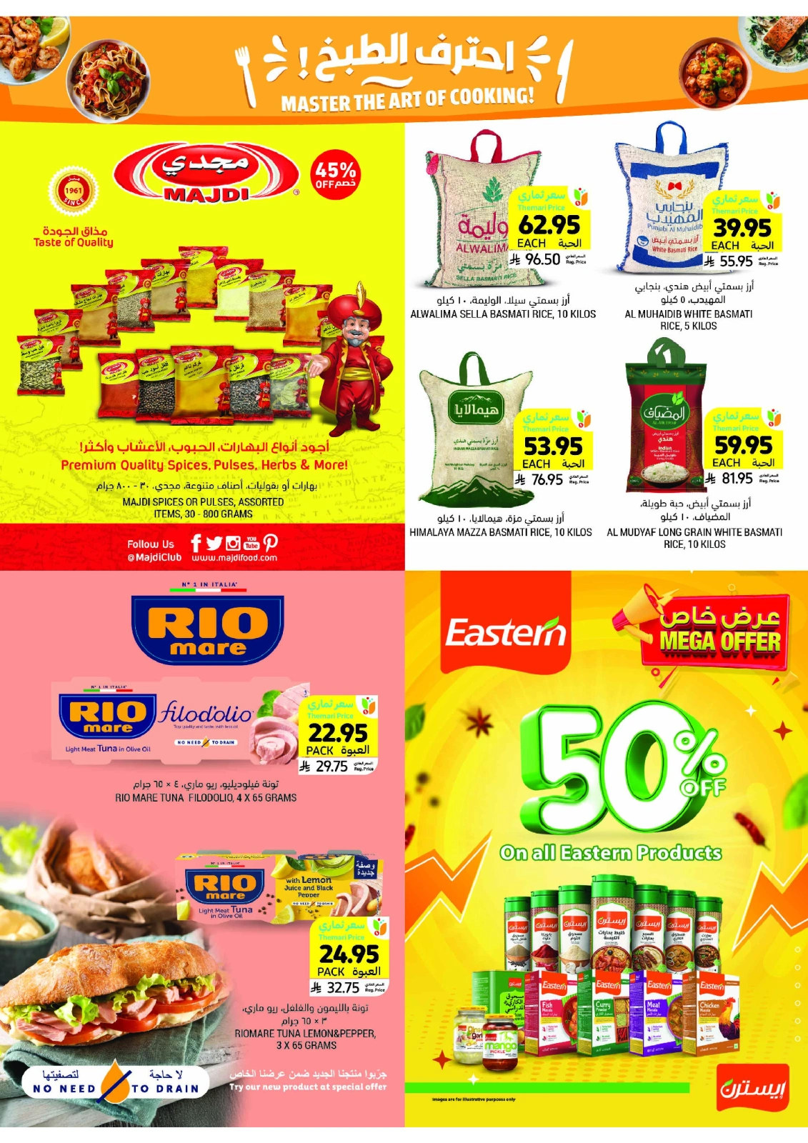Página 25 en ofertas semanales en Mercados Tamimi Arabia Saudita