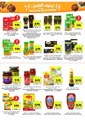 Page 26 in Weekly Deals at Tamimi markets Saudi Arabia
