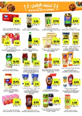 Page 27 in Weekly Deals at Tamimi markets Saudi Arabia