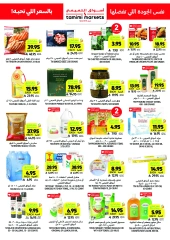 Page 37 in Weekly Deals at Tamimi markets Saudi Arabia