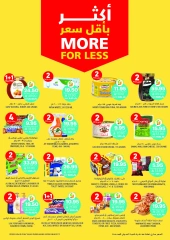 Page 5 in Weekly Deals at Tamimi markets Saudi Arabia