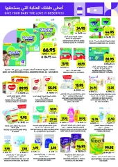 Page 42 in Weekly Deals at Tamimi markets Saudi Arabia