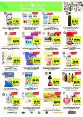Page 48 in Weekly Deals at Tamimi markets Saudi Arabia