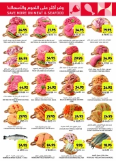Page 8 in Weekly Deals at Tamimi markets Saudi Arabia