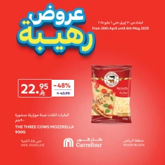 Page 11 in Amazing offers at Carrefour Saudi Arabia