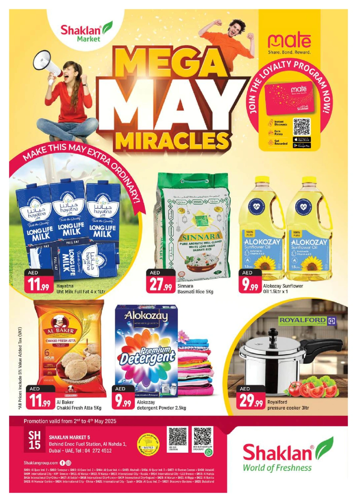 Página 1 en ofertas de mayo en Shaklan Emiratos Árabes Unidos