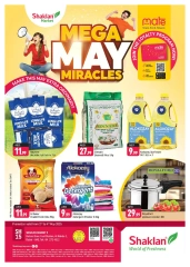 Página 1 en ofertas de mayo en Shaklan Emiratos Árabes Unidos