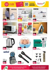 Página 11 en ofertas de mayo en Shaklan Emiratos Árabes Unidos