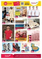 Página 12 en ofertas de mayo en Shaklan Emiratos Árabes Unidos