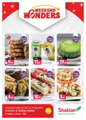 Página 13 en ofertas de mayo en Shaklan Emiratos Árabes Unidos