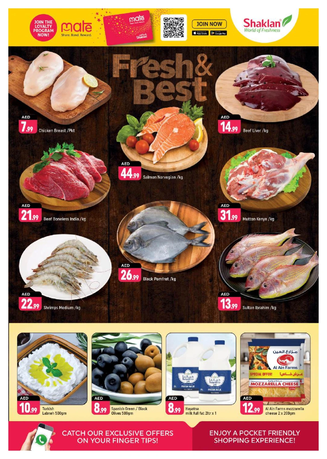 Página 3 en ofertas de mayo en Shaklan Emiratos Árabes Unidos