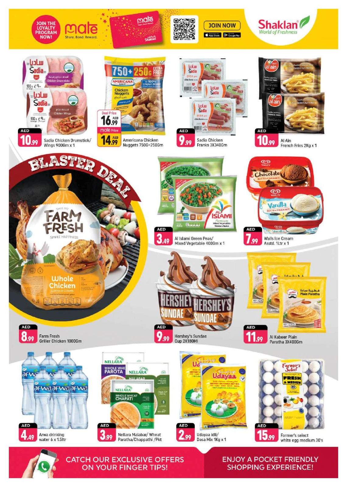 Página 4 en ofertas de mayo en Shaklan Emiratos Árabes Unidos