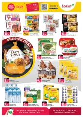 Página 4 en ofertas de mayo en Shaklan Emiratos Árabes Unidos