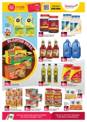 Página 7 en ofertas de mayo en Shaklan Emiratos Árabes Unidos