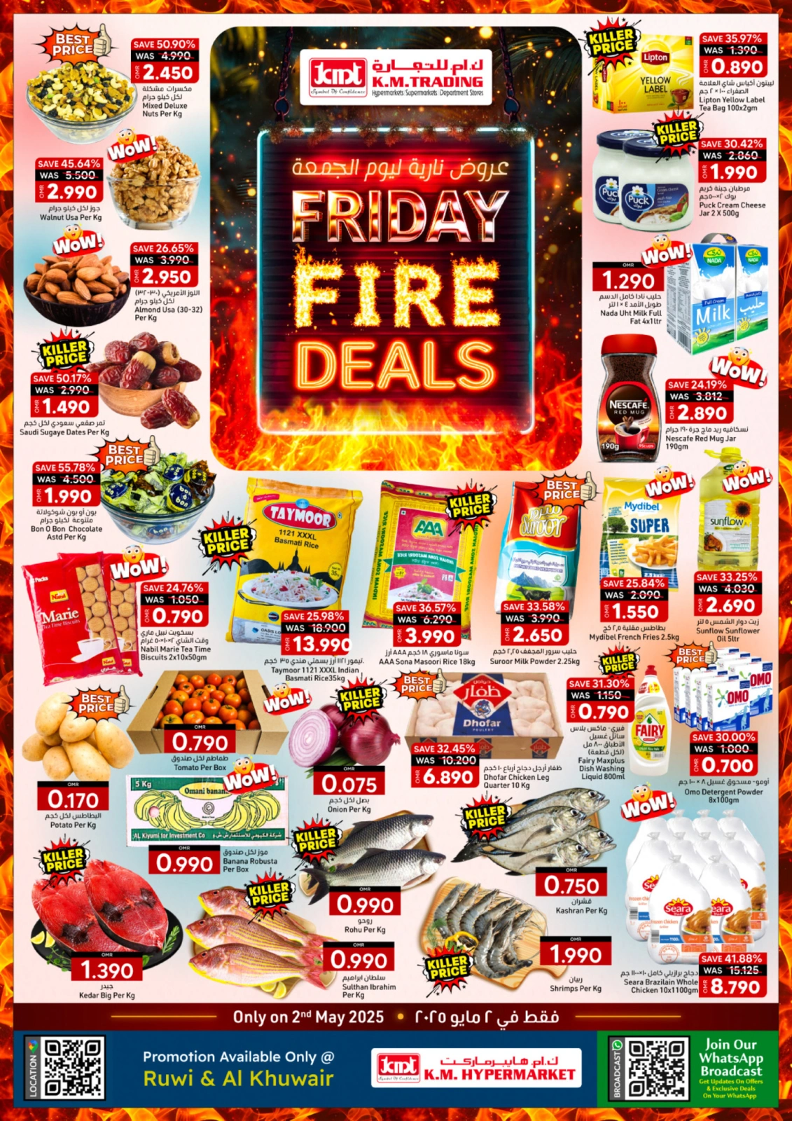 Page 1 dans Offre incendie chez Km trading Oman