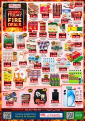 Page 2 dans Offre incendie chez Km trading Oman