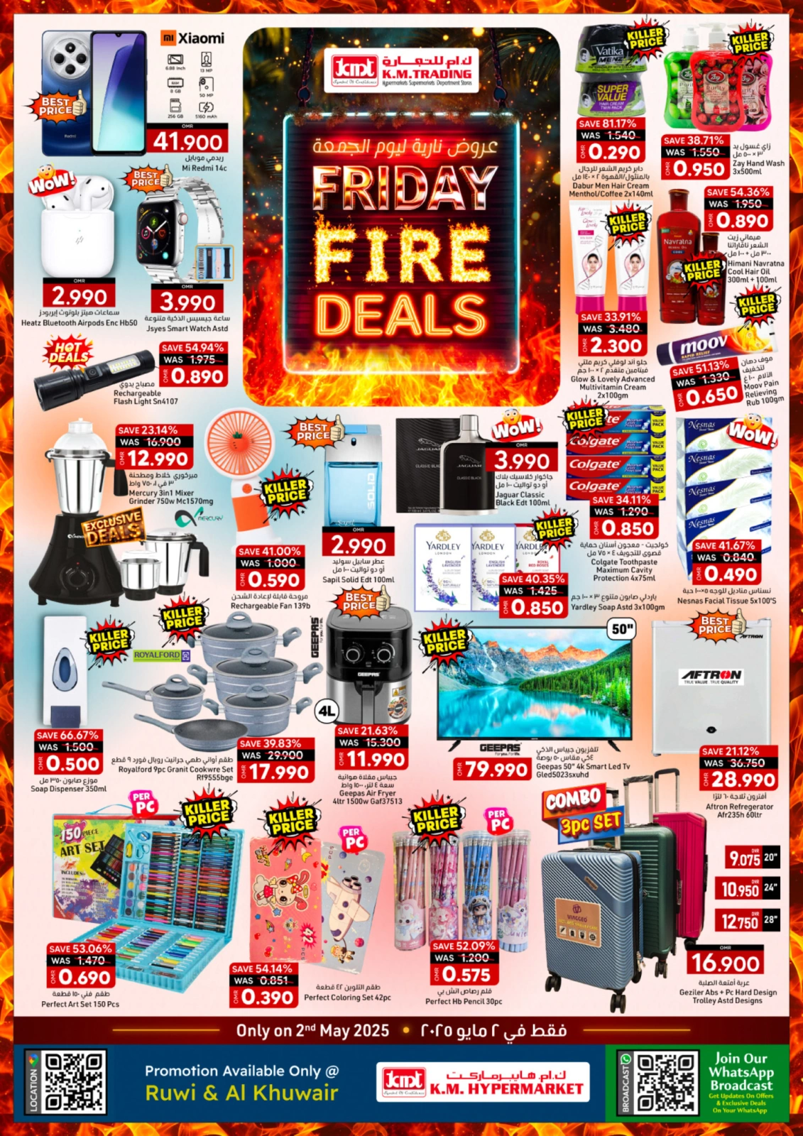 Page 3 dans Offre incendie chez Km trading Oman