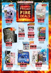 Page 2 dans Offre incendie chez Km trading Oman
