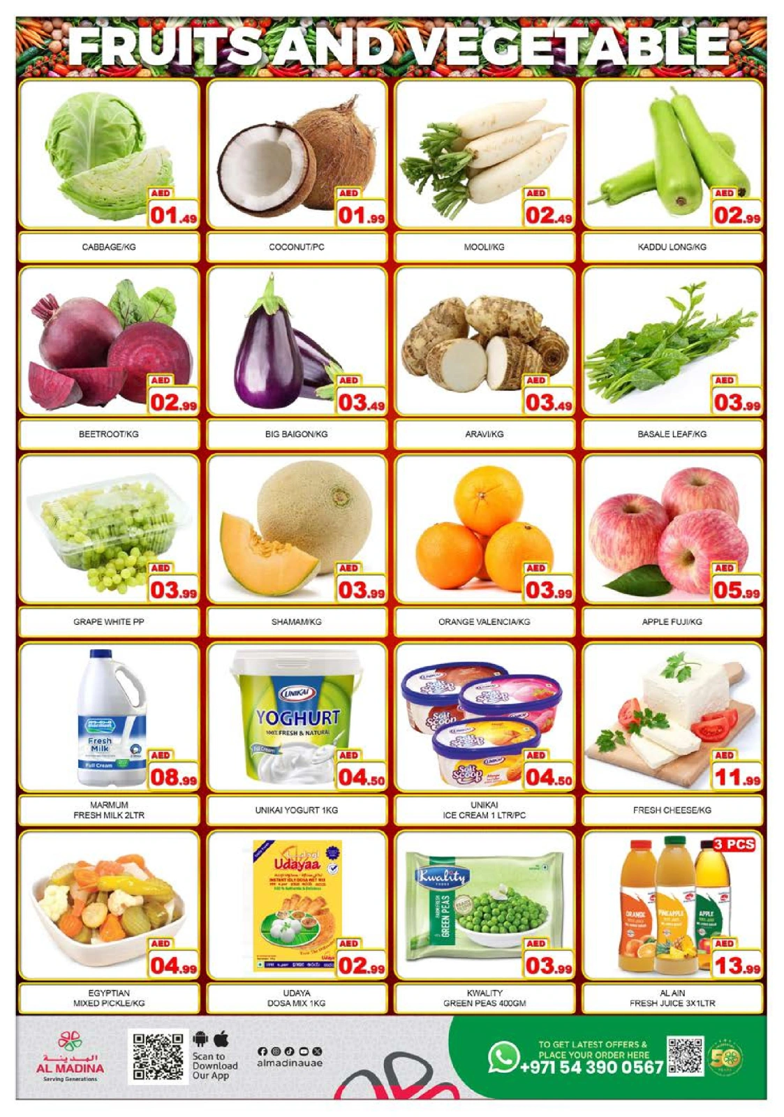Página 2 en Oferta especial en Hipermercado Al Madina Emiratos Árabes Unidos
