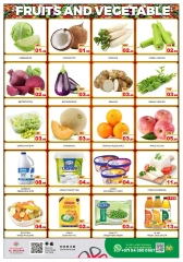 Page 2 in Hot Deal at Al Madina Hypermarket UAE