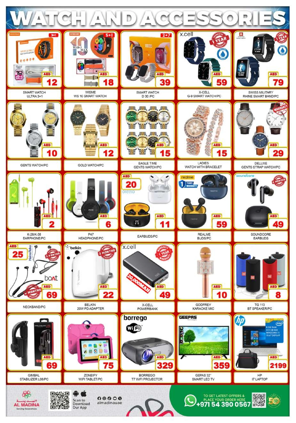 Página 11 en Oferta especial en Hipermercado Al Madina Emiratos Árabes Unidos