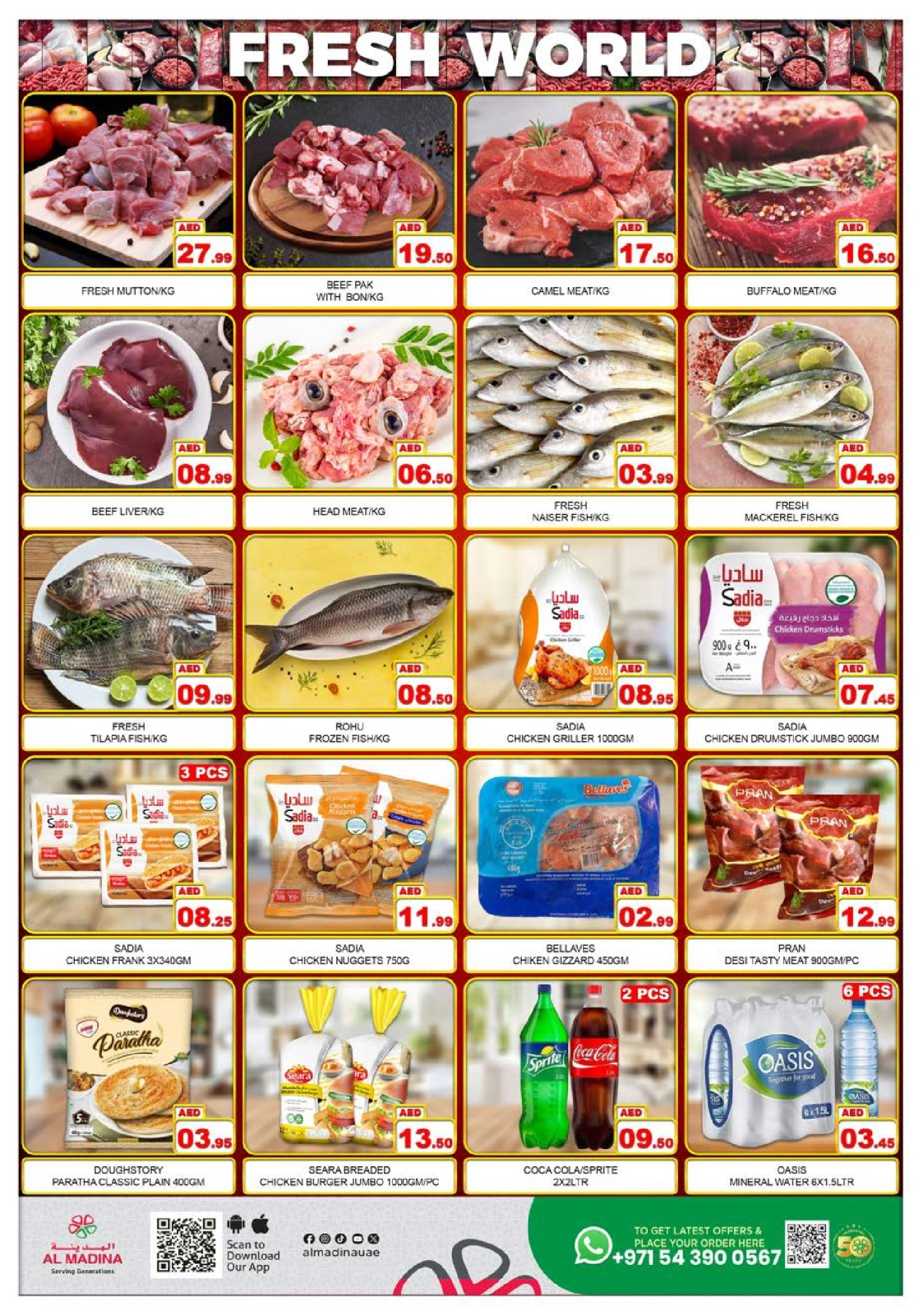 Página 3 en Oferta especial en Hipermercado Al Madina Emiratos Árabes Unidos