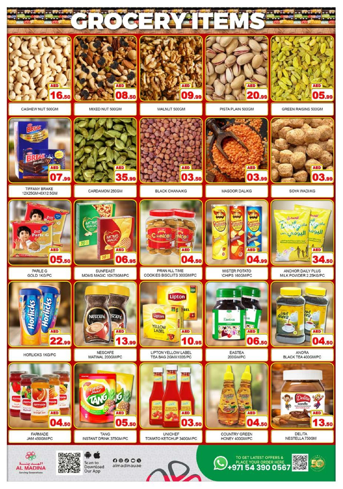 Página 4 en Oferta especial en Hipermercado Al Madina Emiratos Árabes Unidos