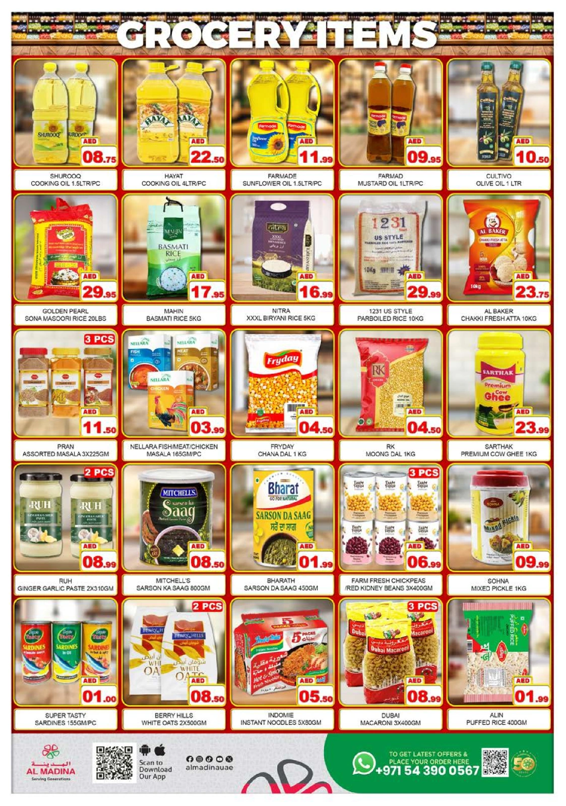 Página 5 en Oferta especial en Hipermercado Al Madina Emiratos Árabes Unidos