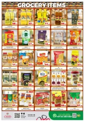 Page 5 in Hot Deal at Al Madina Hypermarket UAE