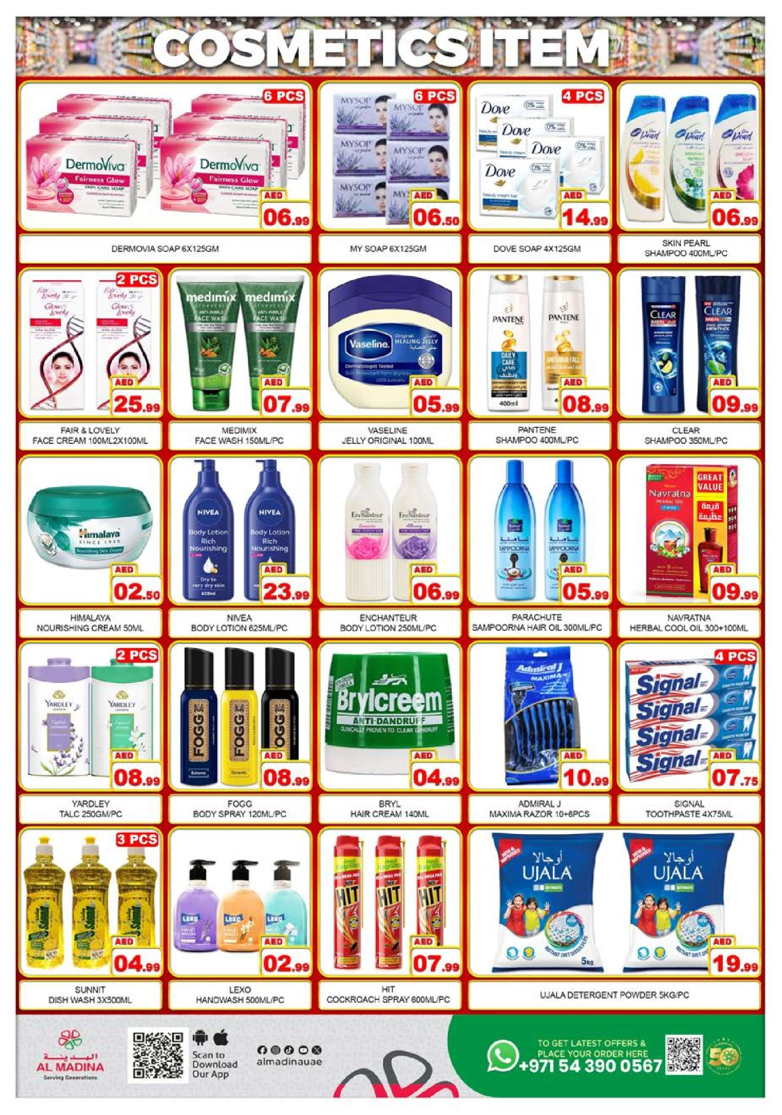 Página 6 en Oferta especial en Hipermercado Al Madina Emiratos Árabes Unidos