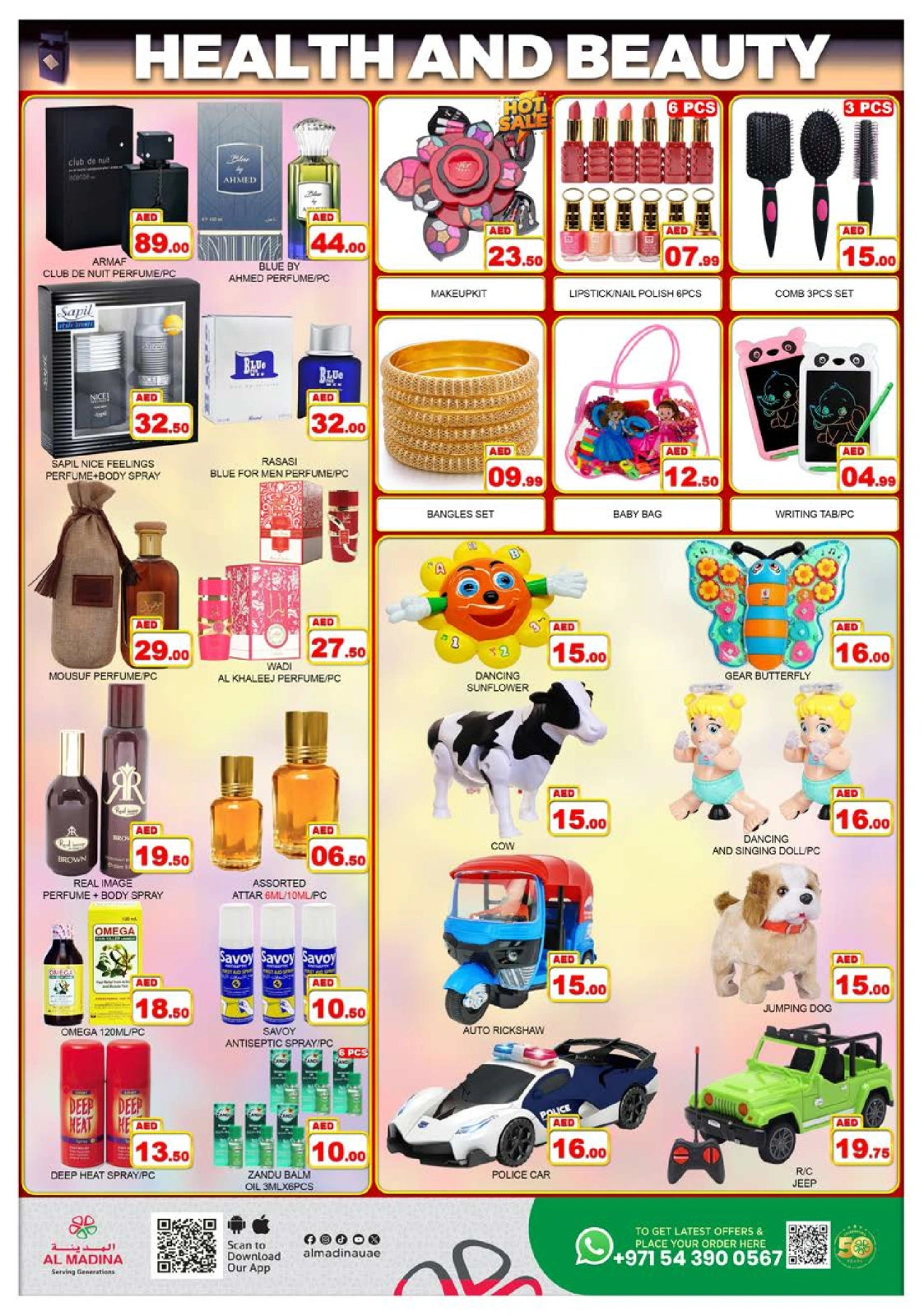 Página 7 en Oferta especial en Hipermercado Al Madina Emiratos Árabes Unidos