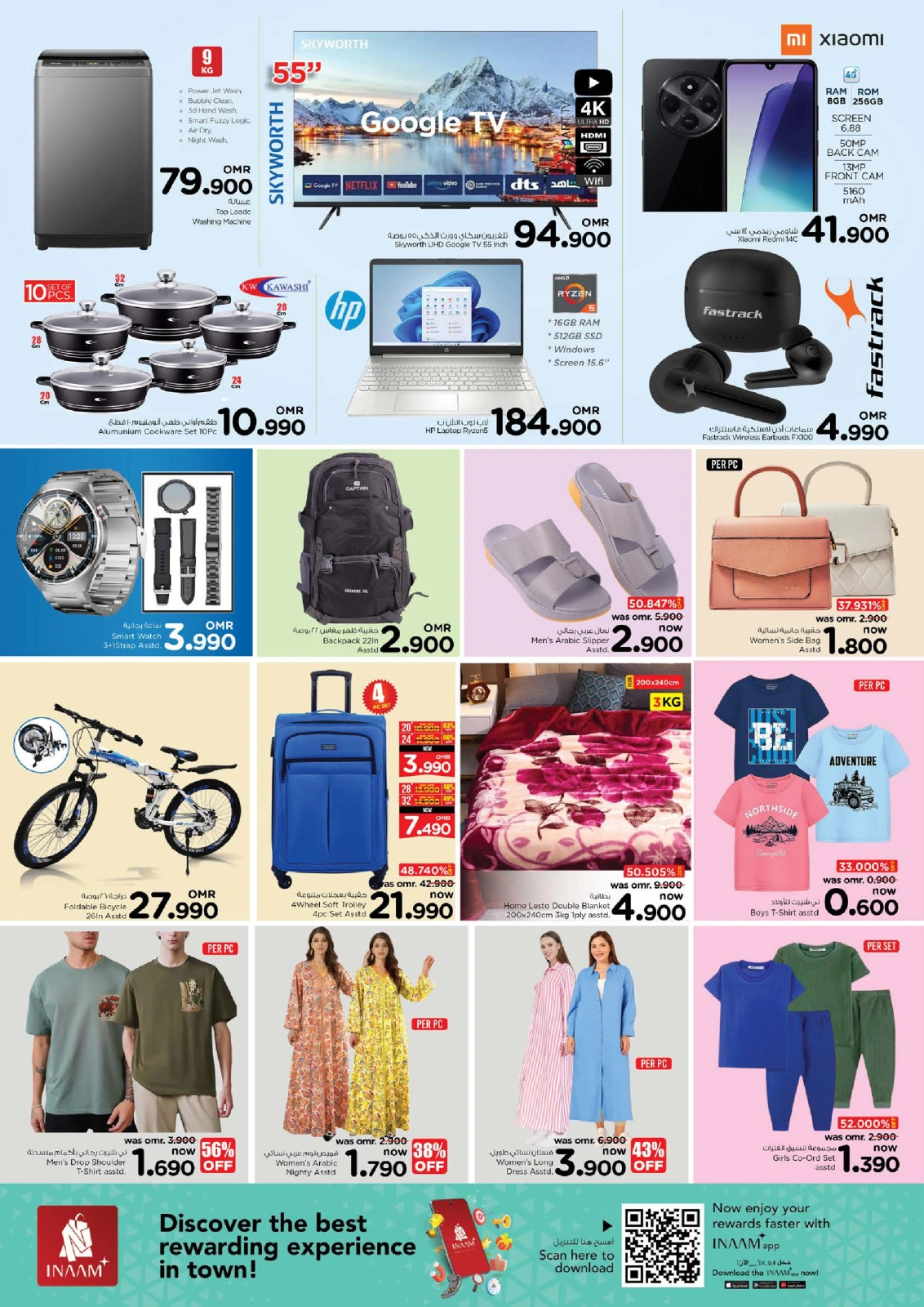 Page 2 dans Merveille du vendredi chez Nesto Oman