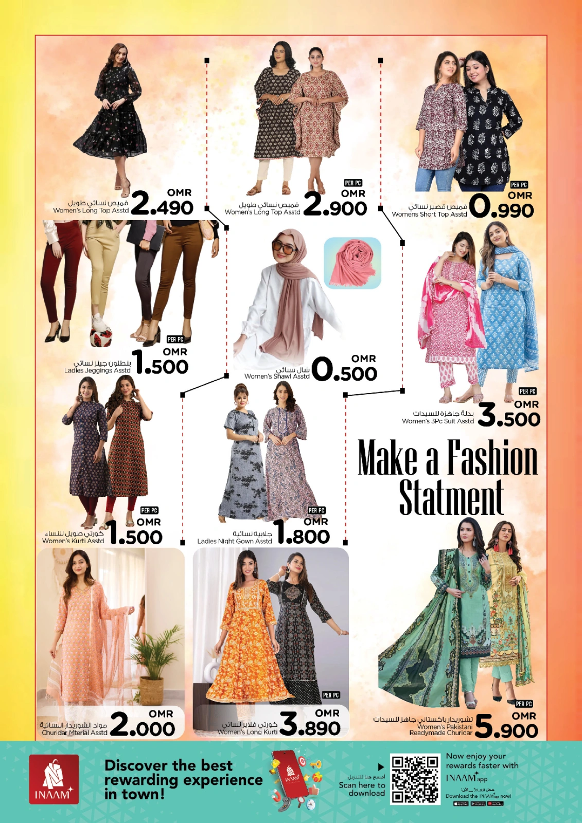 Page 2 dans Offres de la Fashion Week chez Nesto Oman