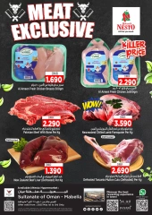 Page 1 dans Offres de viande chez Nesto Oman
