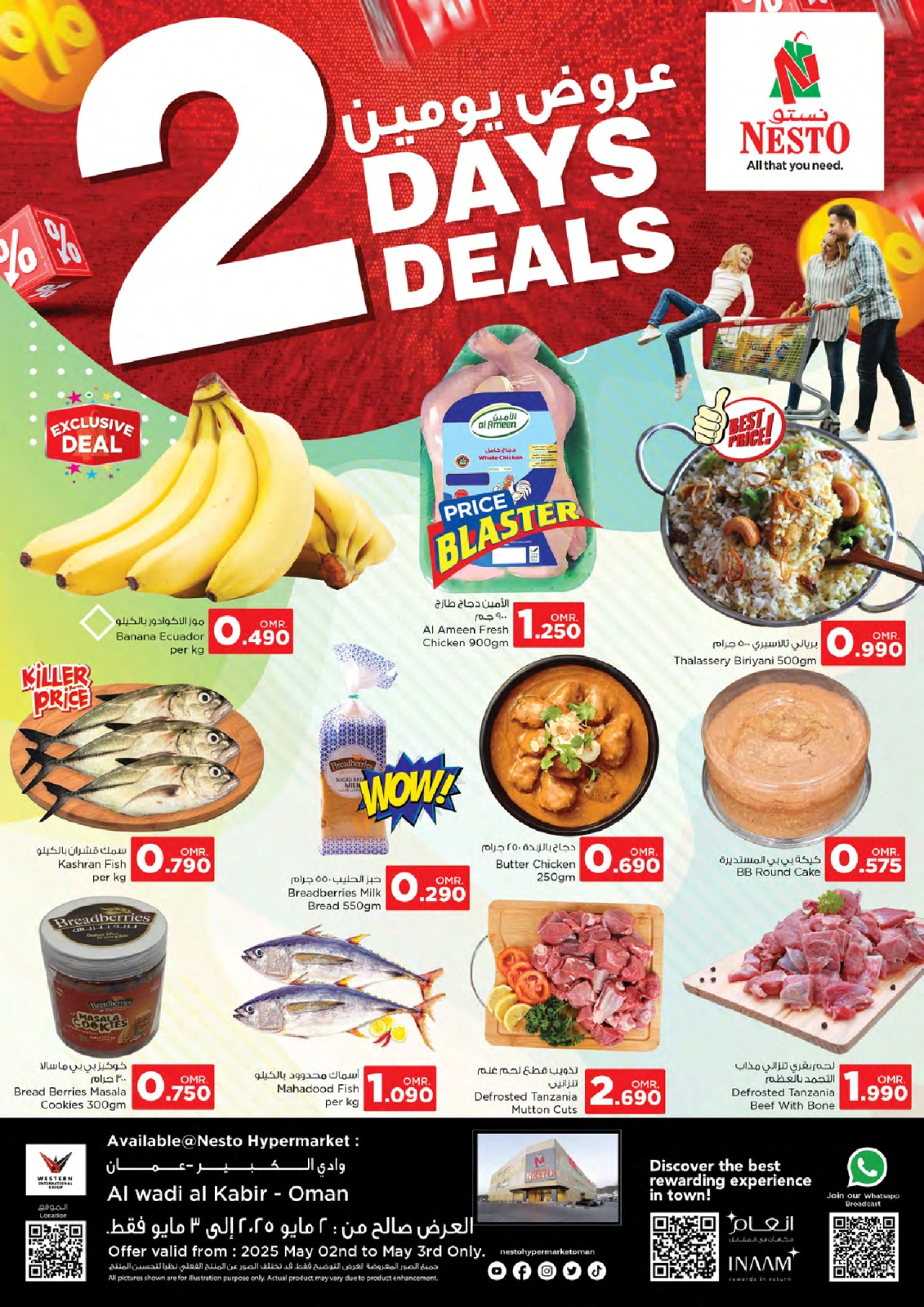 Page 1 dans Offre de deux jours chez Nesto Oman
