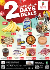 Página 1 en oferta de dos días en Nesto Oman