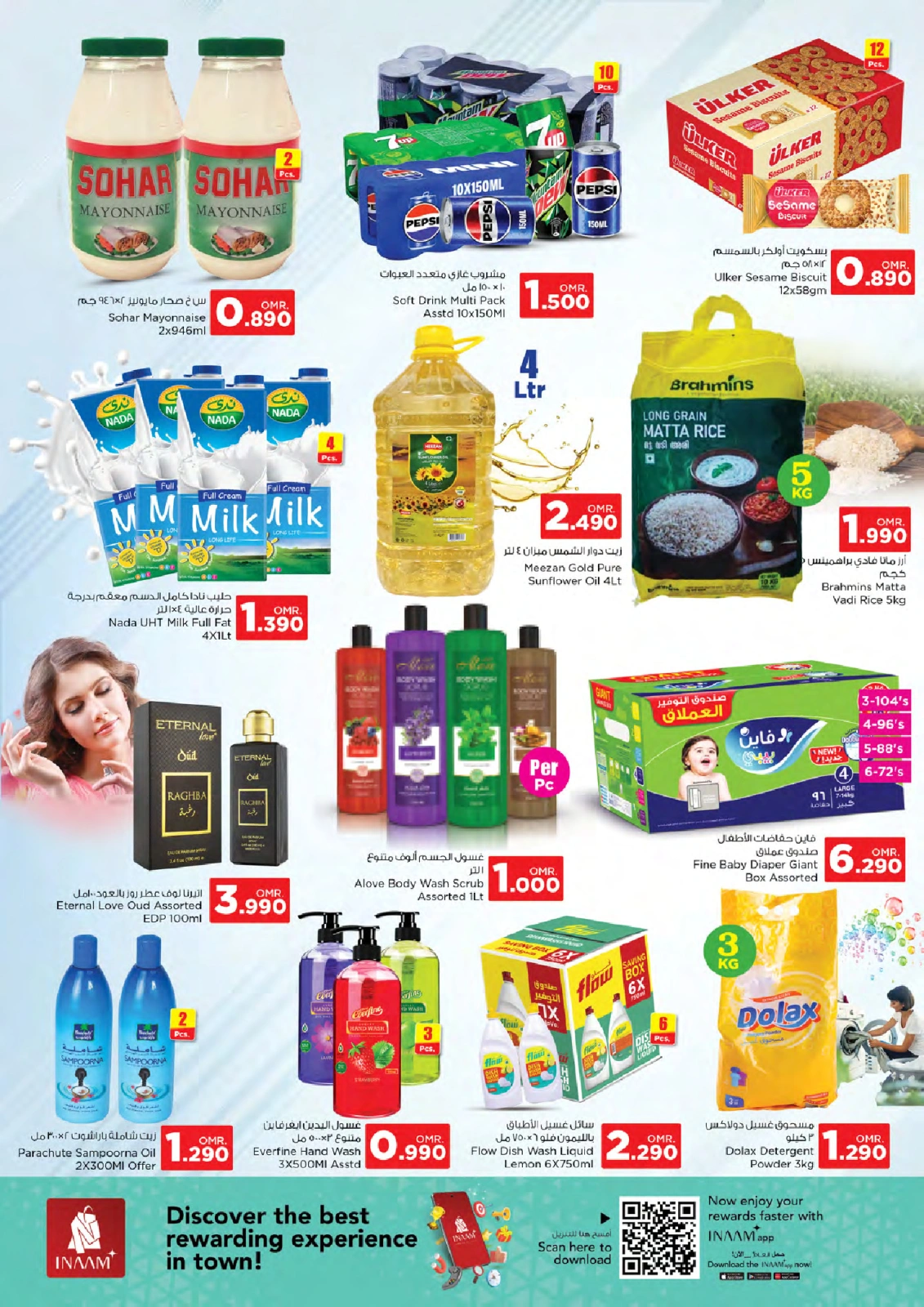 Page 2 dans Offre de deux jours chez Nesto Oman
