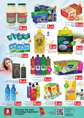 Página 2 en oferta de dos días en Nesto Oman